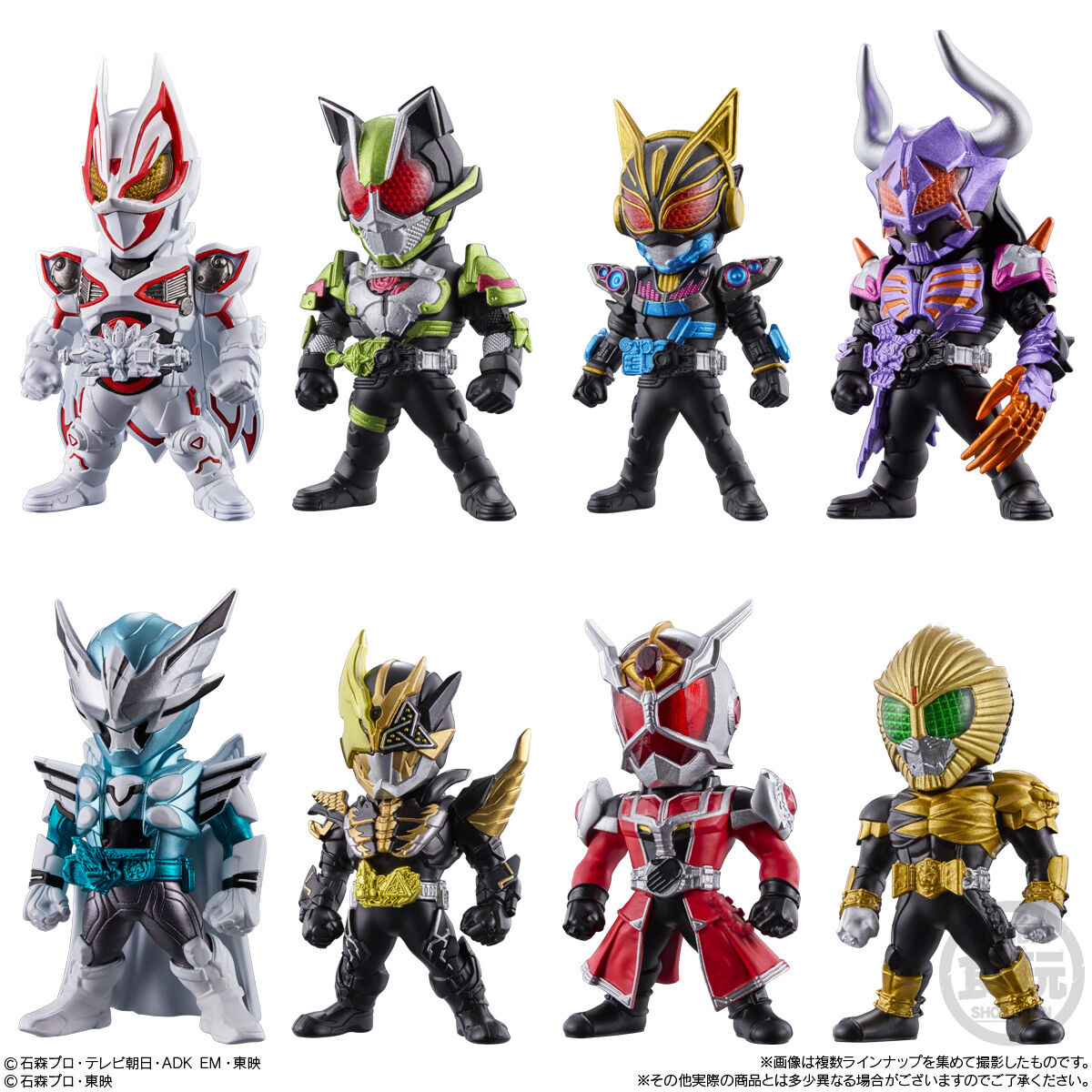 CONVERGE KAMEN RIDER 26｜発売日：2023年8月28日｜バンダイ ...