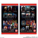 MARVEL Infinity SAGA / ウエハース