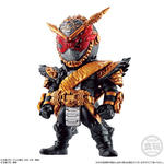 CONVERGE KAMEN RIDER 15