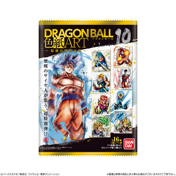 ドラゴンボール色紙ART10｜発売日：2020年1月6日｜バンダイ