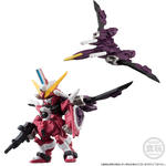 FW GUNDAM CONVERGE 機動戦士ガンダムSEED DESTINY 3体セット【プレミアムバンダイ限定】