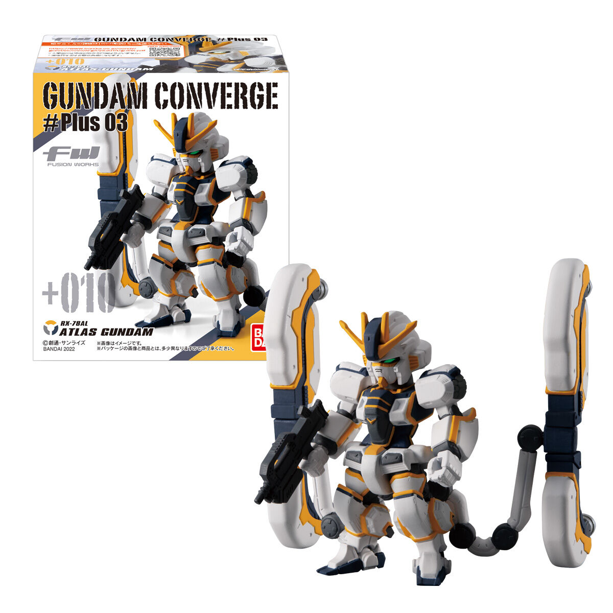 【新品未開封】　ガンダムコンバージ　Gガンダム3種（シャイニング、ゴッド）