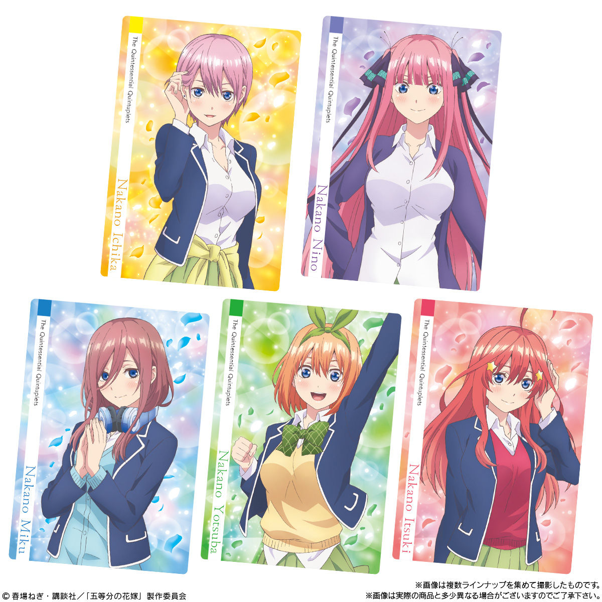 五等分の花嫁ウエハース 発売日 21年2月22日 バンダイ キャンディ公式サイト