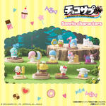 チョコサプ サンリオキャラクターズ｜発売日：2026年6月1日｜バンダイ