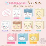 ちいかわ CUCASE_2