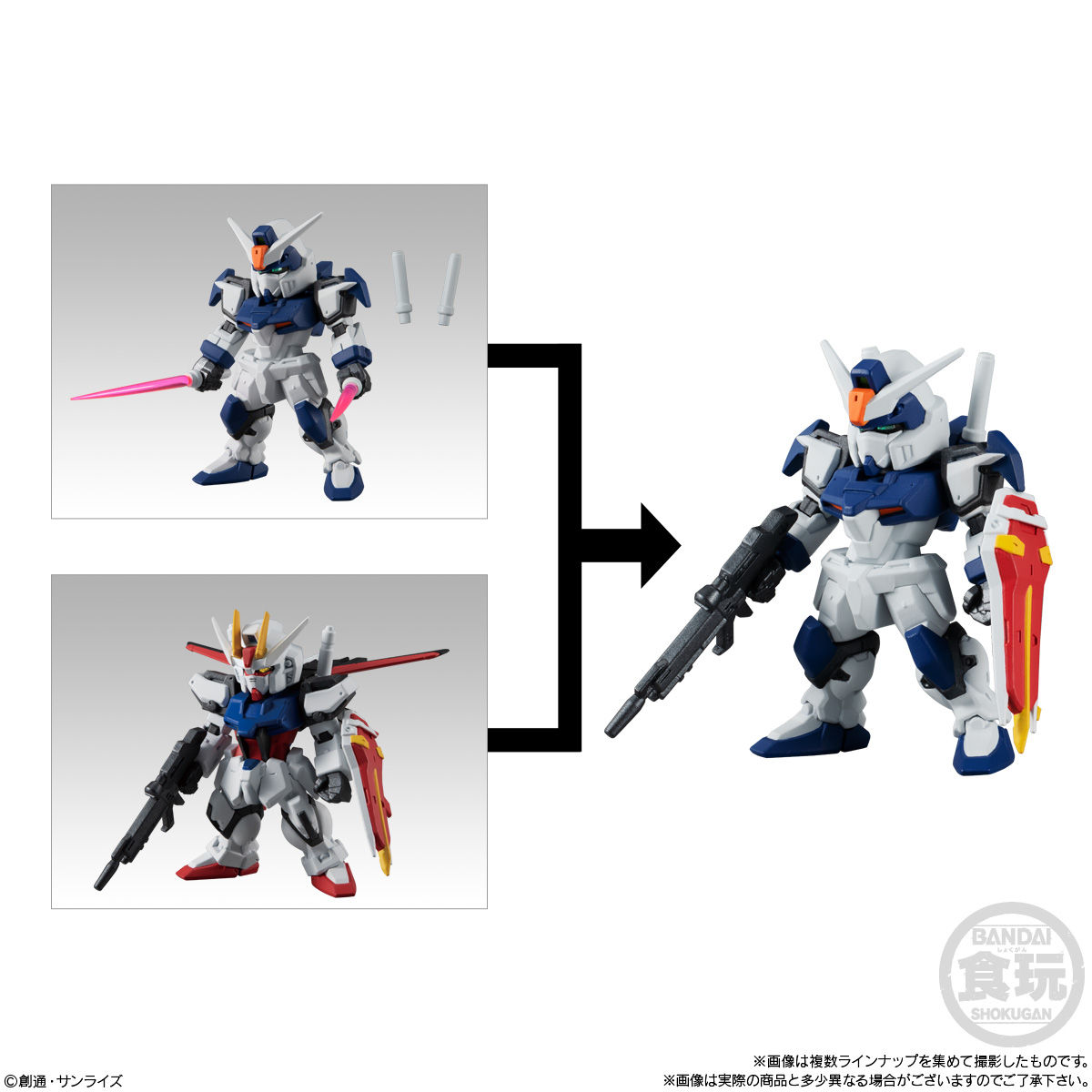 FW GUNDAM CONVERGE ♯20｜発売日：2020年9月14日｜バンダイ ...