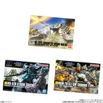 GUNDAMガンプラパッケージアートグミ4