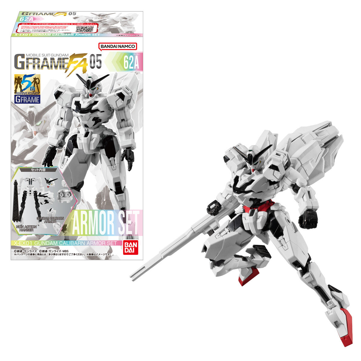 機動戦士ガンダム GフレームFA 05｜発売日：2023年11月20日｜バンダイ ...