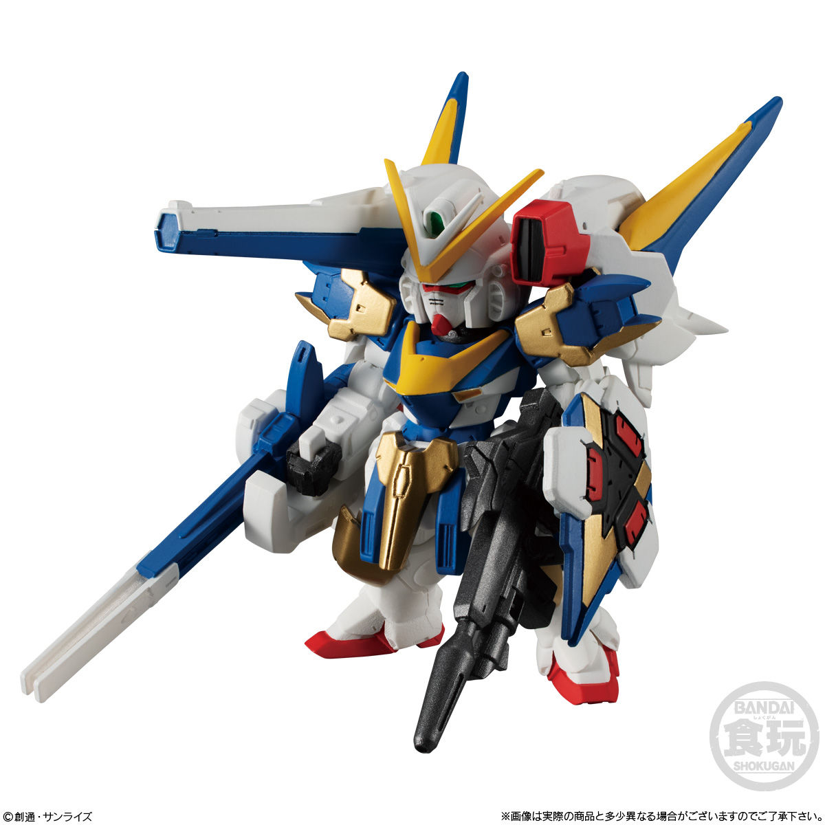 FW GUNDAM CONVERGE ♯Plus01_1