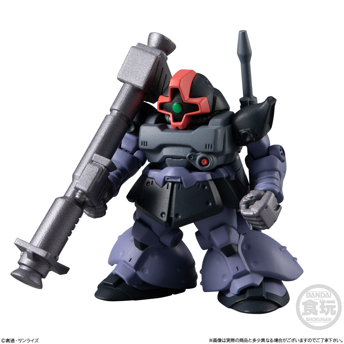 ガンダム　コンバージ　未使用　20体セット　CONVERGE   バンダイ