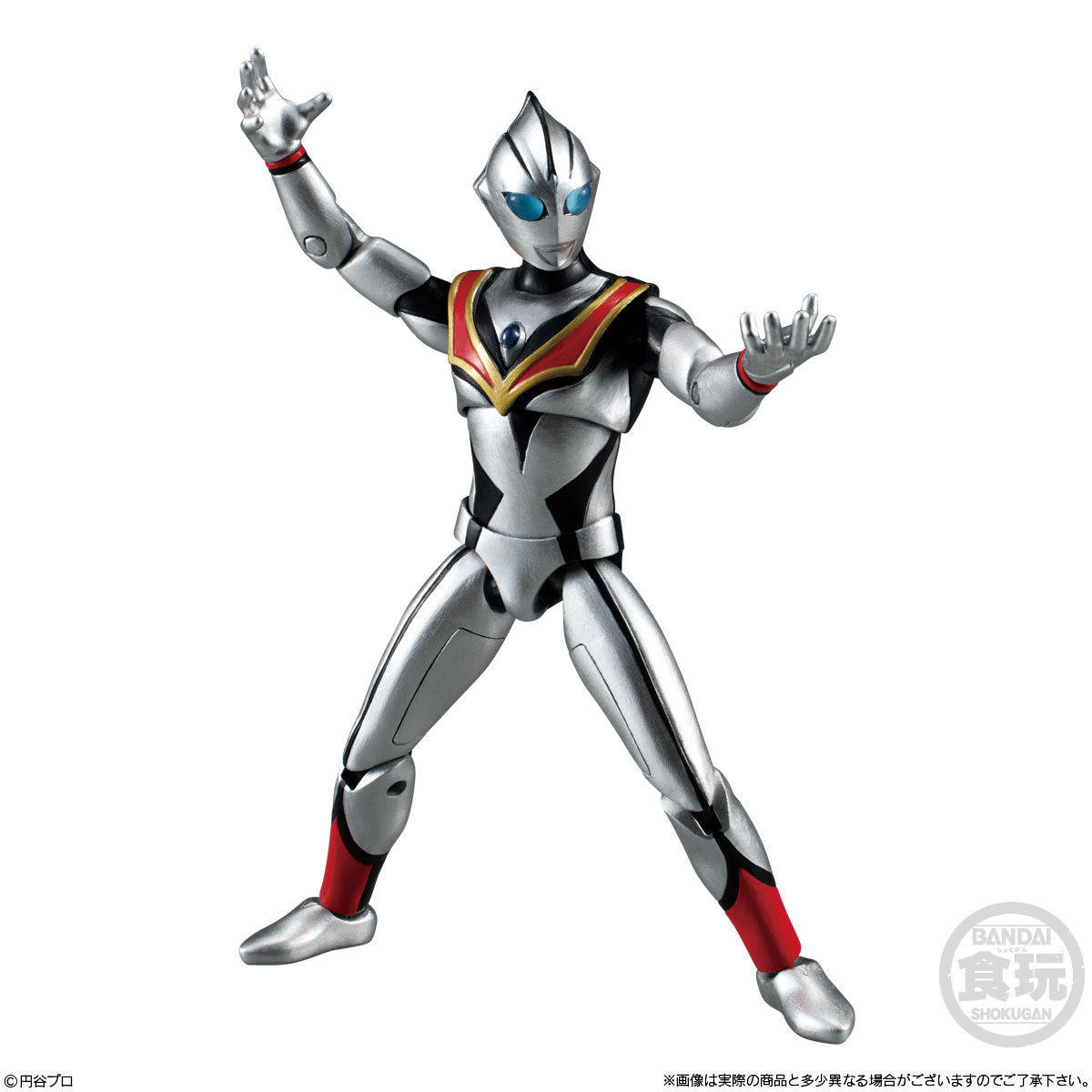 超動ウルトラマン  ウルトラマンティガ  -封印されし闇-