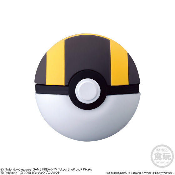 イラスト集 50 モンスター ボール ポケモン ボール イラスト