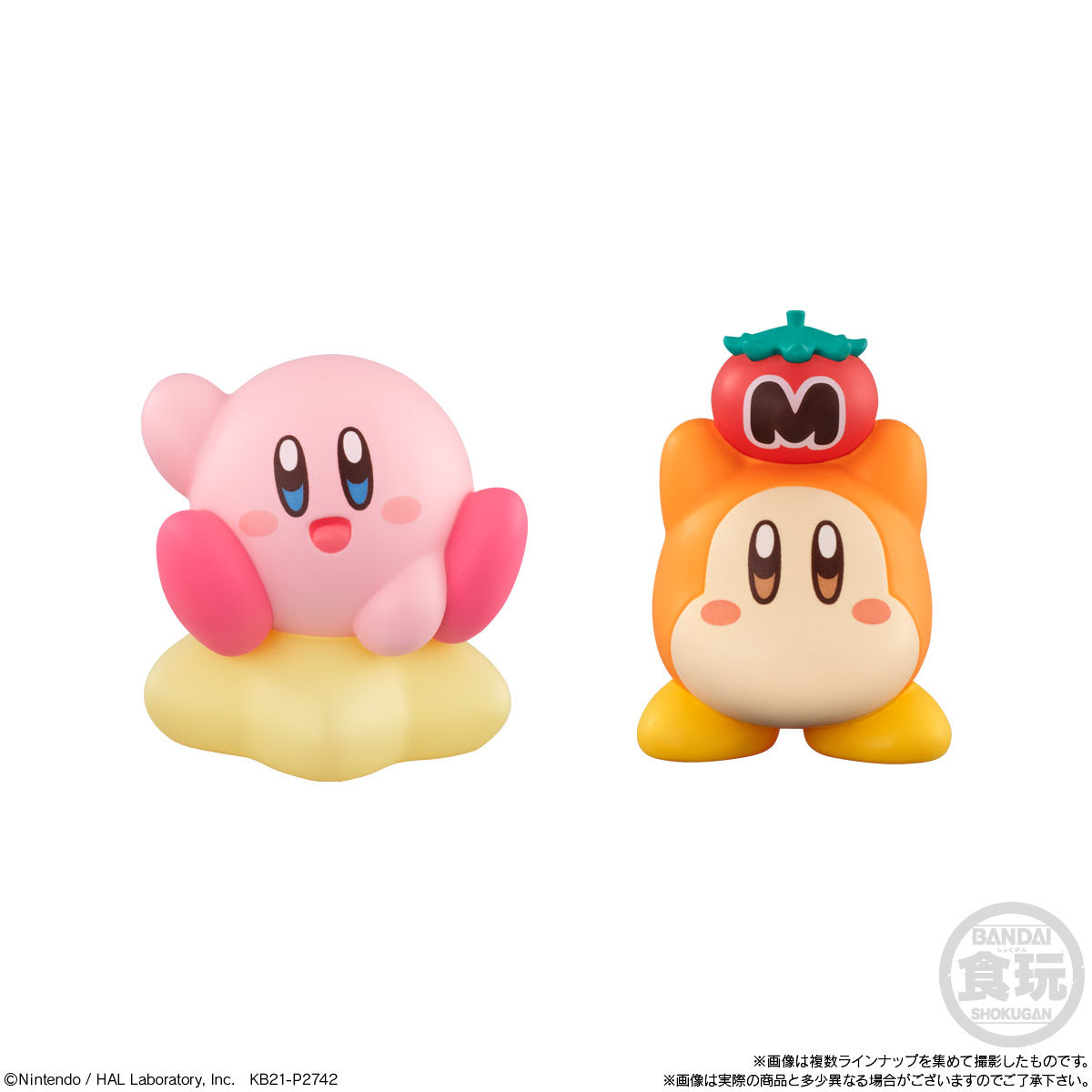 星のカービィ Kirby Friends｜発売日：2021年4月12日｜バンダイ キャンディ公式サイト