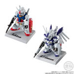 FW GUNDAM CONVERGE 15周年 UNIVERSAL CENTURY SET【プレミアムバンダイ限定】