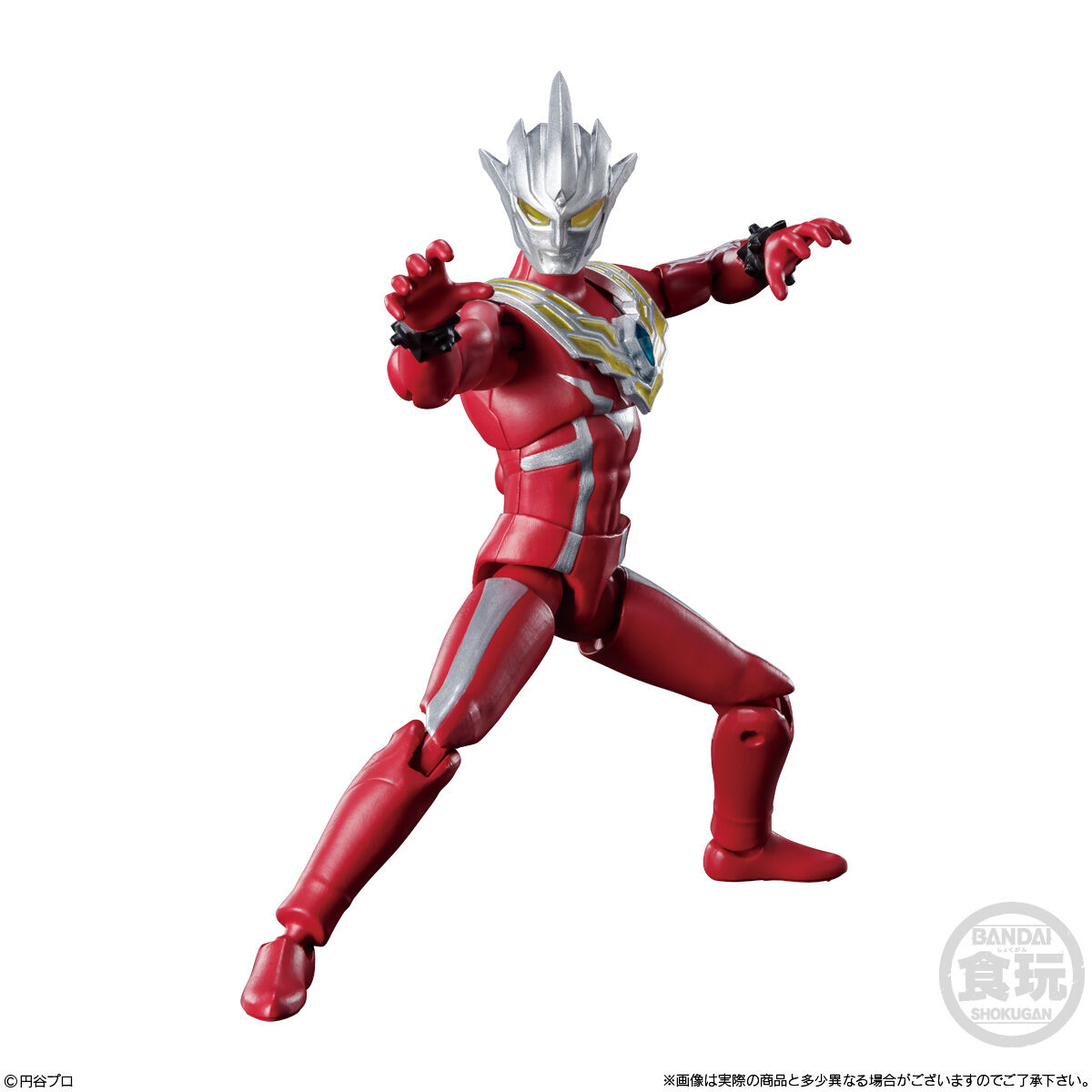 超動ウルトラマン２全6種セット