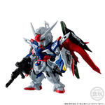 FW GUNDAM CONVERGE デスティニーガンダムSpecII&ゼウスシルエット【プレミアムバンダイ限定】