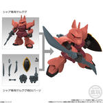 MOBILITY JOINT GUNDAM VOL.11