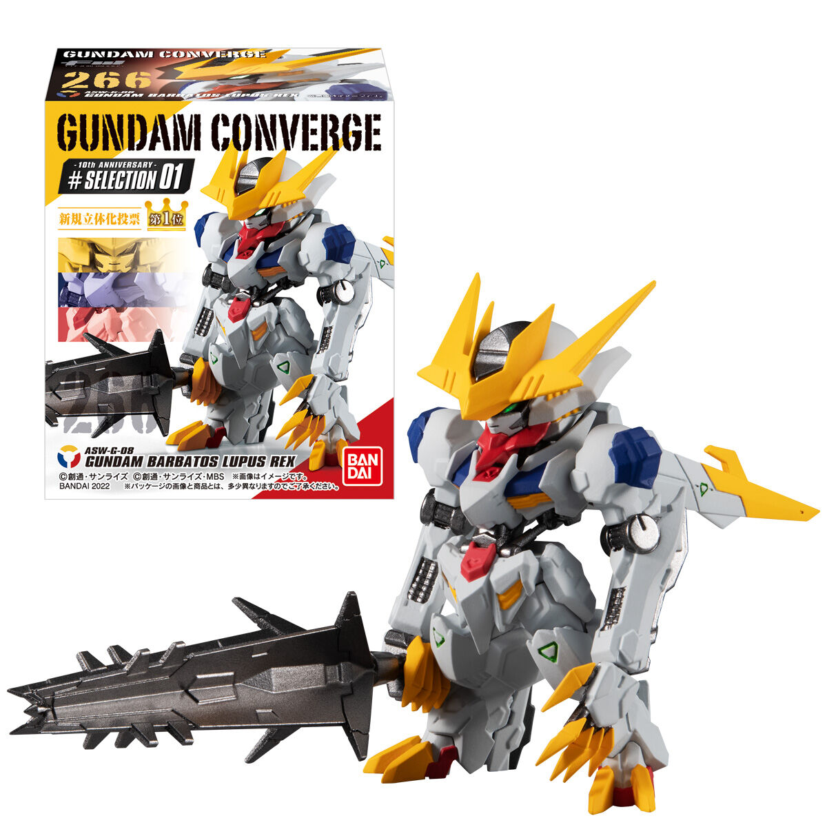 ガンダムGフレーム6個セット　ガンダムCONVERGE