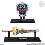 ゼルダの伝説 ウェポンコレクション