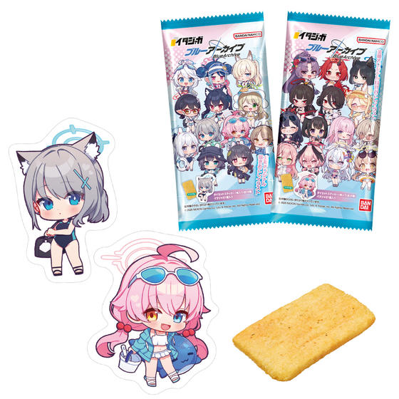 イタジャガ ブルーアーカイブ