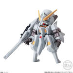 FW GUNDAM CONVERGE ＃29