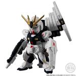 FW GUNDAM CONVERGE 10周年 UNIVERSAL CENTURY SET【プレミアムバンダイ限定】