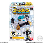 ミニプラ ナンバーワン合体シリーズ04 グーデバーン＆ベアックマ50