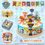 キャラデコパーティーケーキ パウ・パトロール(5号サイズ)