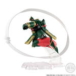 機動戦士ガンダム GフレームFA クーロンガンダム【プレミアムバンダイ限定】