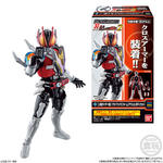 SO-DO CHRONICLE 装動 仮面ライダー電王２