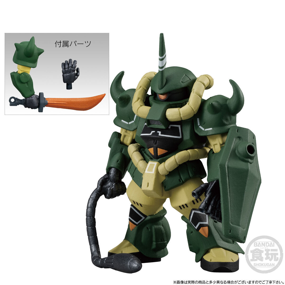 FW GUNDAM CONVERGE CORE 機動戦士ガンダム REAL TYPE II 3体セット