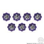 SGダークセンタイギアセット【プレミアムバンダイ限定】