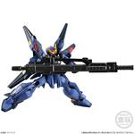 機動戦士ガンダム Gフレーム シスクード(ティターンズカラー)【プレミアムバンダイ限定】