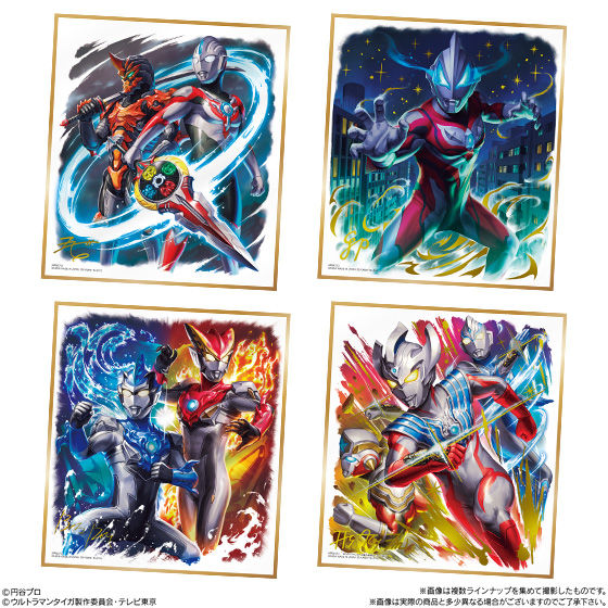 ウルトラマン色紙art2 発売日 19年12月2日 バンダイ キャンディ公式サイト