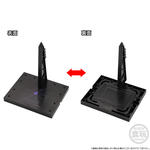 機動戦士ガンダム GフレームFA ストライクフリーダムガンダム オプションパーツセット【プレミアムバンダイ限定】