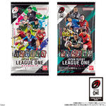 JAPAN RUGBY LEAGUE ONE ツインウエハース