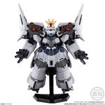 FW GUNDAM CONVERGE セカンドネオ・ジオングオプションパーツセット【プレミアムバンダイ限定】