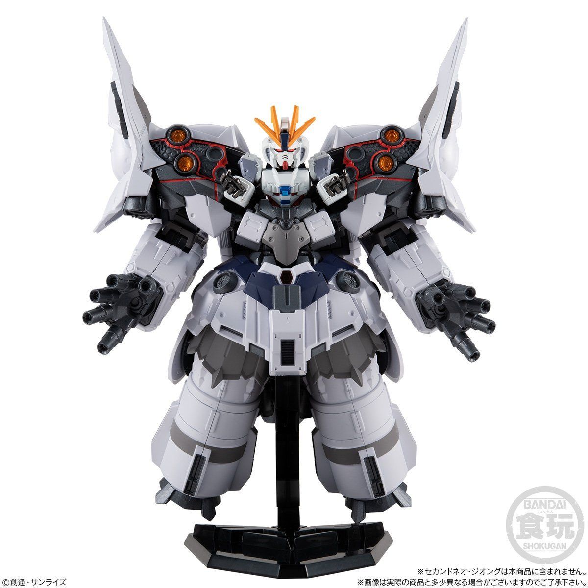 Fw Gundam Converge セカンドネオ ジオングオプションパーツセット プレミアムバンダイ限定 発送日 19年9月 バンダイ キャンディ公式サイト