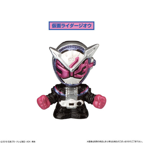 キャラデコお祝いケーキ 仮面ライダージオウ 発売日 18年9月 バンダイ キャンディ公式サイト