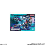 GUNDAMガンプラパッケージアートグミ2