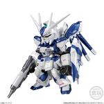 FW GUNDAM CONVERGE:CORE Hi-νガンダム&ナイチンゲール（メタリックカラーver.）【プレミアムバンダイ限定】