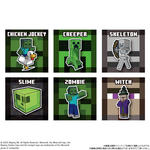 MINECRAFT ツインウエハース