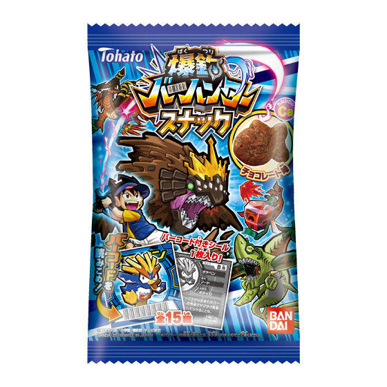 爆釣バーハンタースナック　チョコレート味