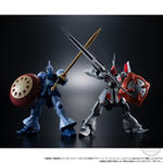 機動戦士ガンダム GフレームFA ギャン改【プレミアムバンダイ限定】