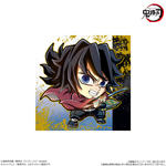 にふぉるめーしょん 鬼滅の刃ディフォルメシールウエハース 其ノ十五