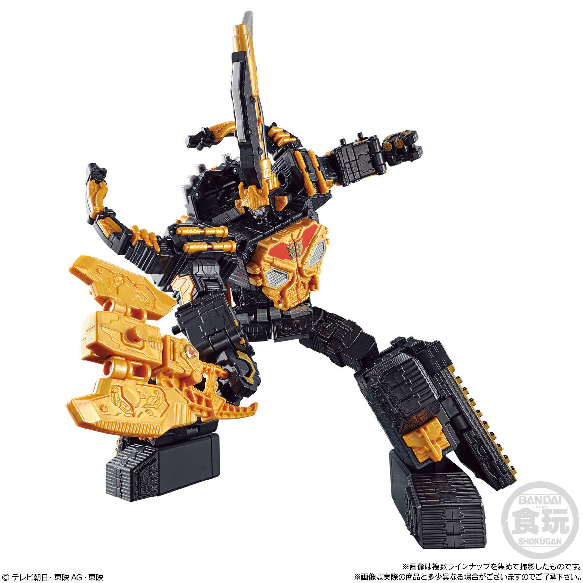 ミニプラ シュゴッド合体シリーズ04 キングコーカサスカブト ミニプラ シュゴッド合体シリーズ04 キングコーカサスカブト