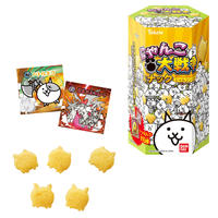 にゃんこ大戦争キッズ1,2より13種　おまけ
