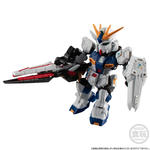 MOBILITY JOINT GUNDAM RX-93ff νガンダム & MSN-04FF サザビーセット【プレミアムバンダイ限定】