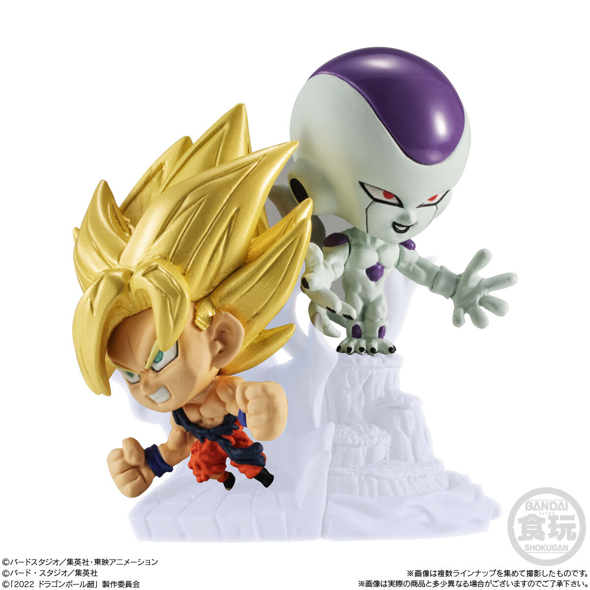 ドラゴンボール超戦士フィギュア7｜発売日：2023年2月13日｜バンダイ