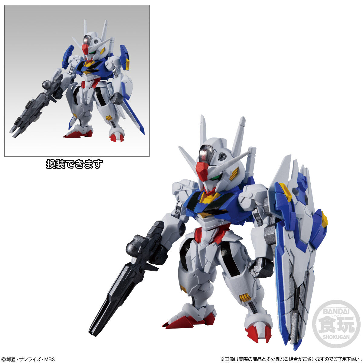 FW GUNDAM CONVERGE 10周年 ♯SELECTION 03｜発売日：2022年12月26日